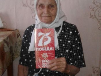 Поздравительная открытка для ветерана