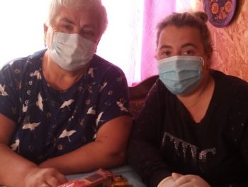 День пожилого человека!