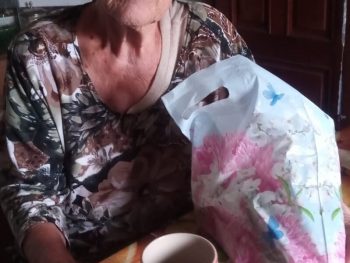 День пожилого человека