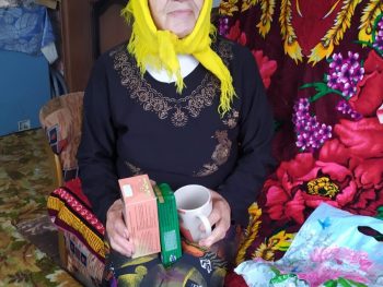 День пожилого человека