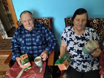 День пожилого человека