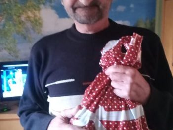 День пожилого человека