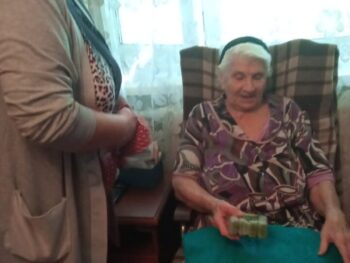 День пожилого человека