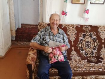 День пожилого человека