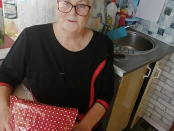 День пожилого человека