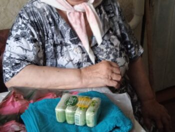 День пожилого человека