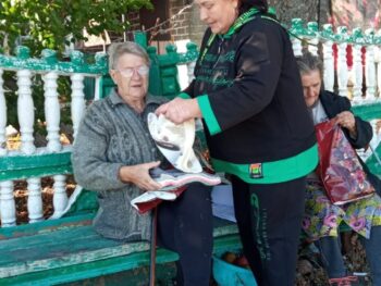 С Днем пожилого человека!