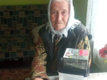 Поздравления с Днем пожилого человека