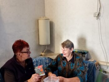 Поздравления с Днем пожилого человека