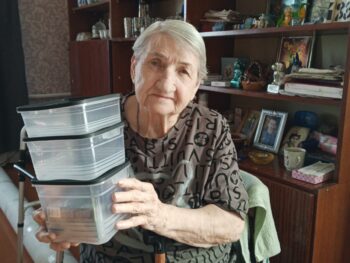 Поздравления с Днем пожилого человека