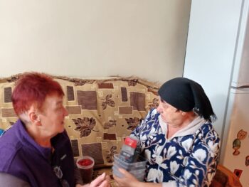 Поздравления с Днем пожилого человека