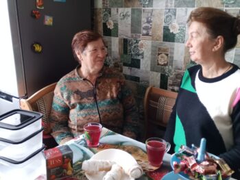 Поздравления с Днем пожилого человека