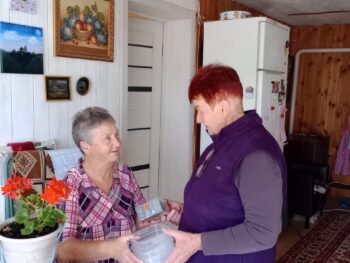 Поздравления с Днем пожилого человека