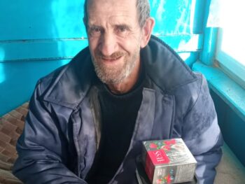 Поздравления с Днем пожилого человека