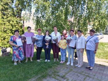 День социального работника